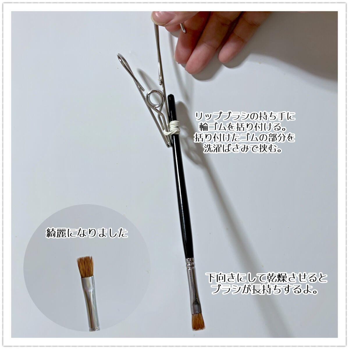 ライスメイドプラス クレンジングローション/菊正宗/クレンジングウォーターを使ったクチコミ(4枚目)