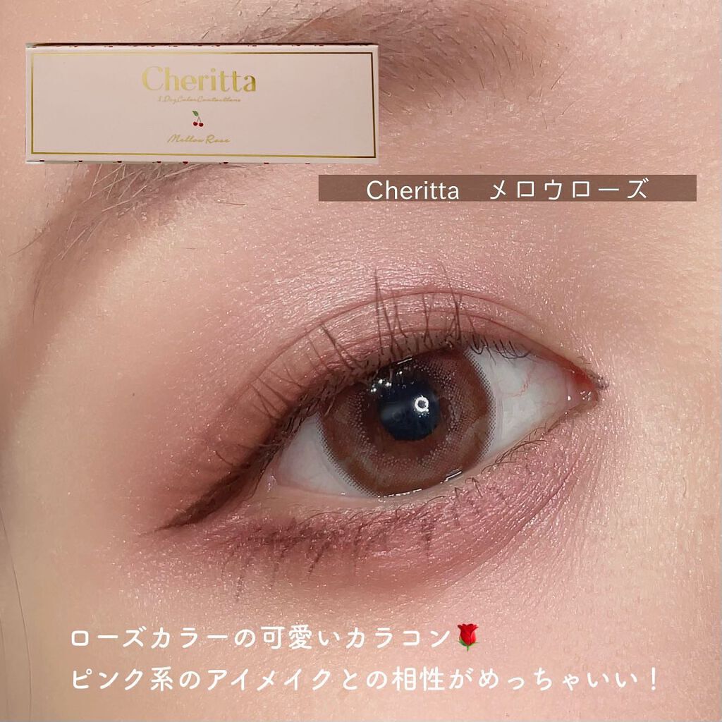 TOPARDS 1day/TOPARDS/ワンデー(1DAY)カラコンを使ったクチコミ(3枚目)