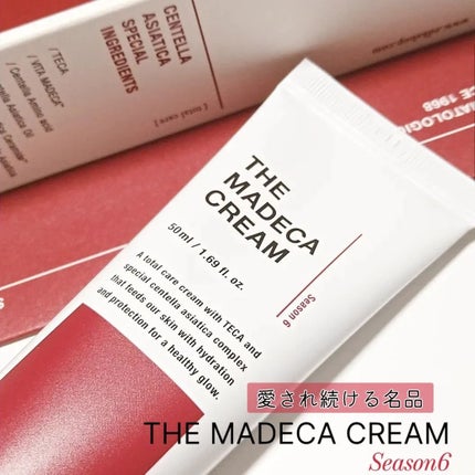 ザマデカクリーム/センテリアン24/フェイスクリームを使ったクチコミ(1枚目)