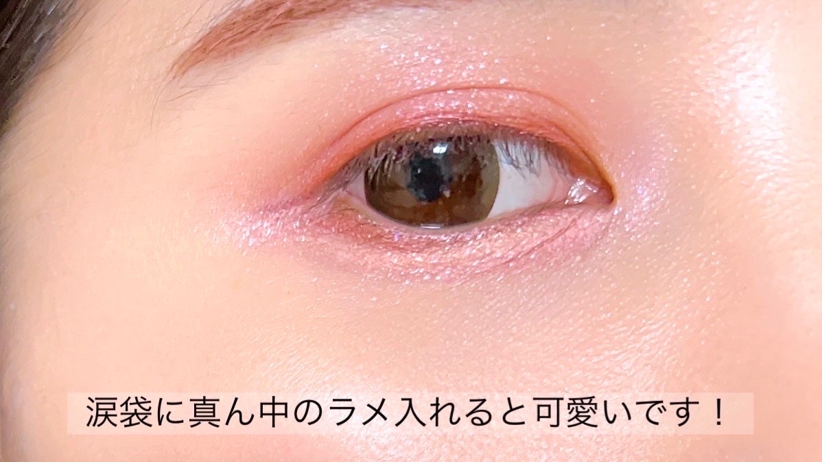 ジルスチュアート ブルームクチュール アイズ ジュエルドブーケ/JILL STUART/アイシャドウパレットを使ったクチコミ(7枚目)