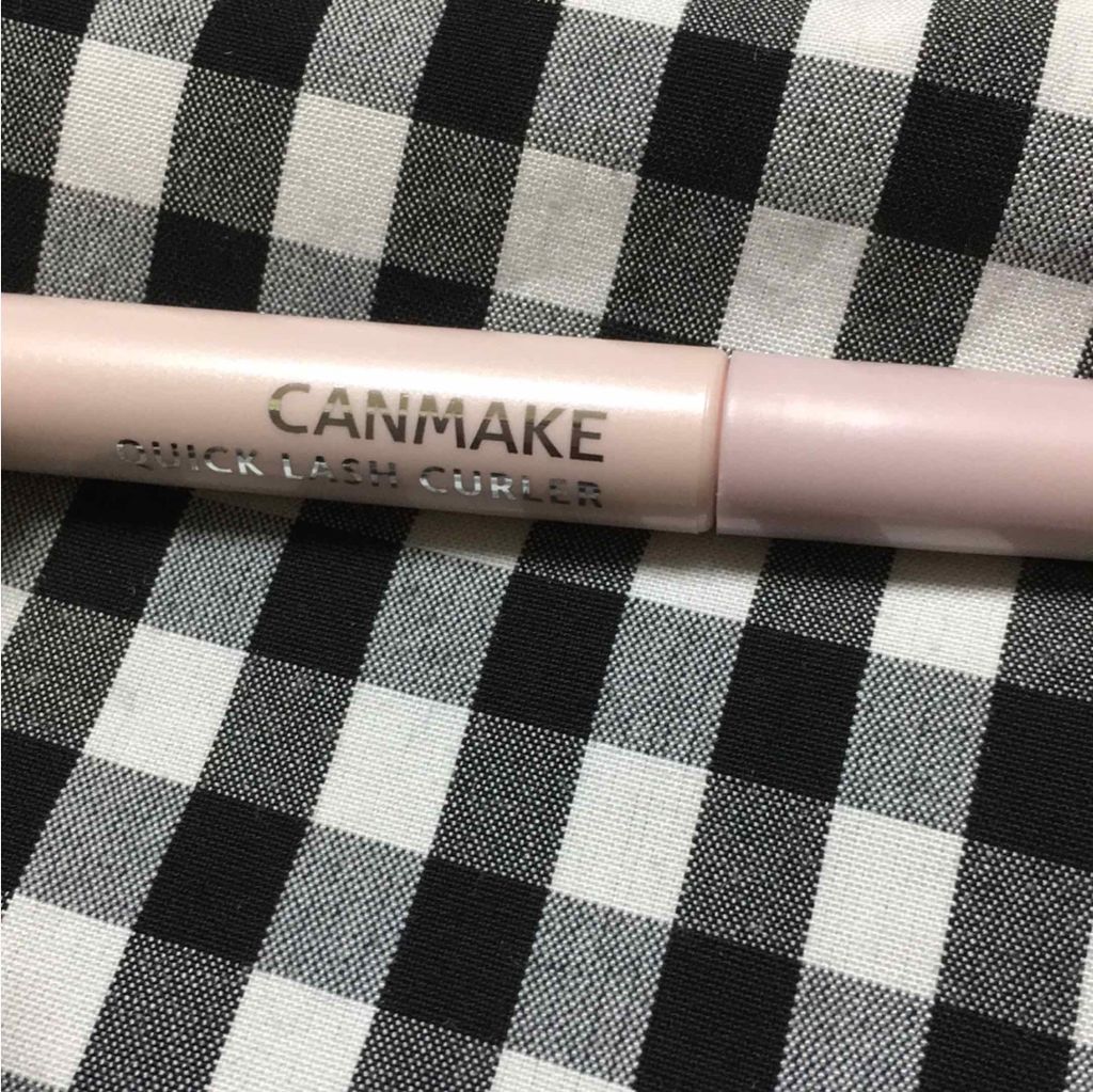 クイックラッシュカーラー/キャンメイク/マスカラ下地を使ったクチコミ（1枚目）