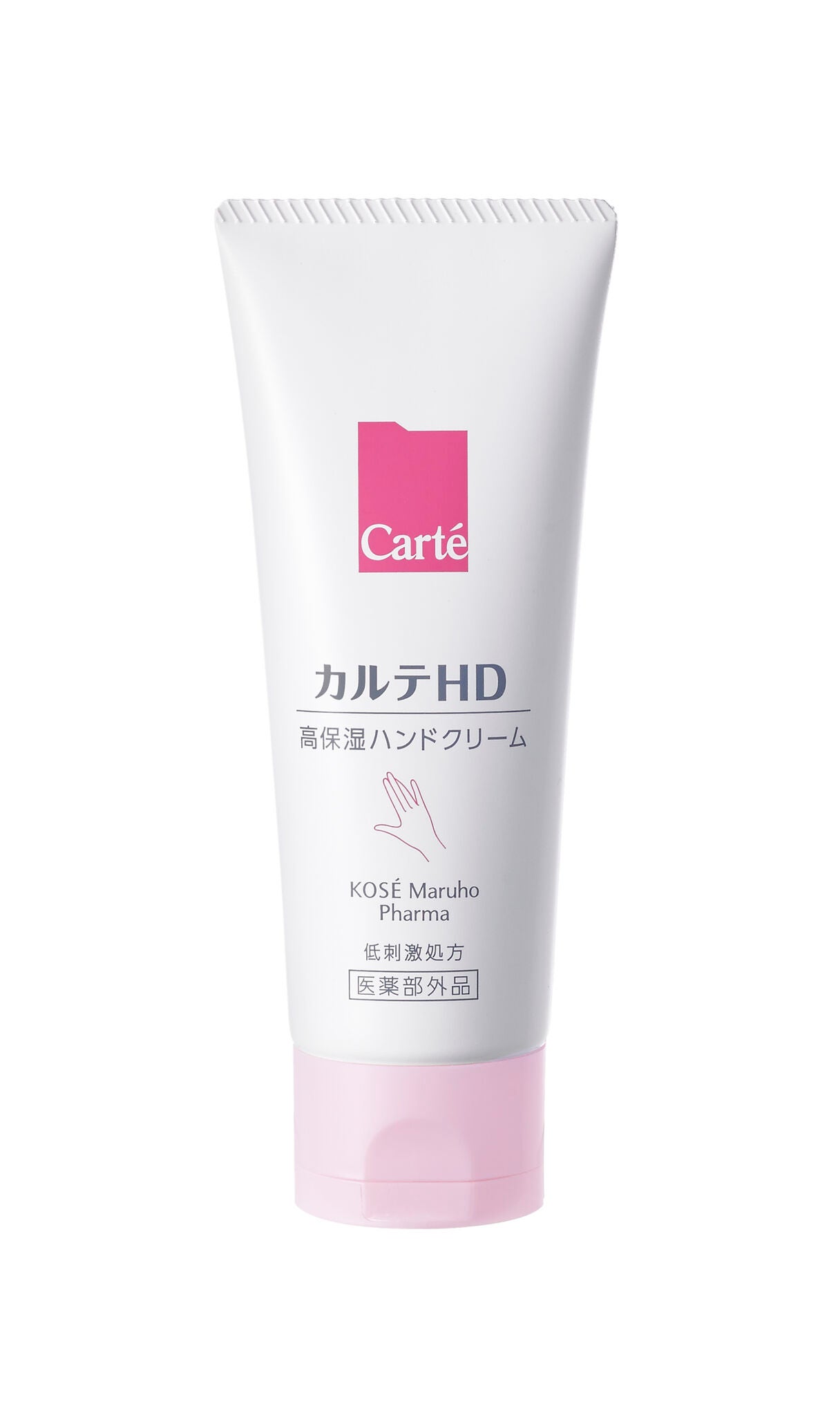 モイスチュア ハンドクリーム カルテHD