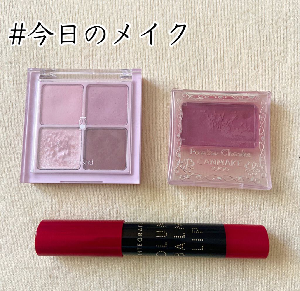 【旧品】パウダーチークス/キャンメイク/パウダーチークを使ったクチコミ(1枚目)