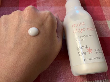 ママ&キッズ モイストオリゴミルク/ナチュラルサイエンス/乳液を使ったクチコミ(2枚目)