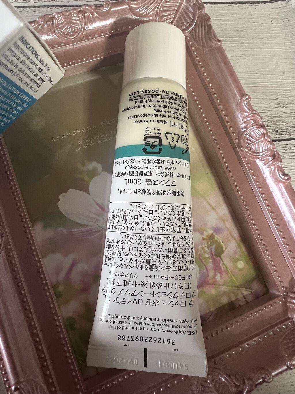 UVイデア XL プロテクショントーンアップ クリア/ラ ロッシュ ポゼ/化粧下地を使ったクチコミ（2枚目）