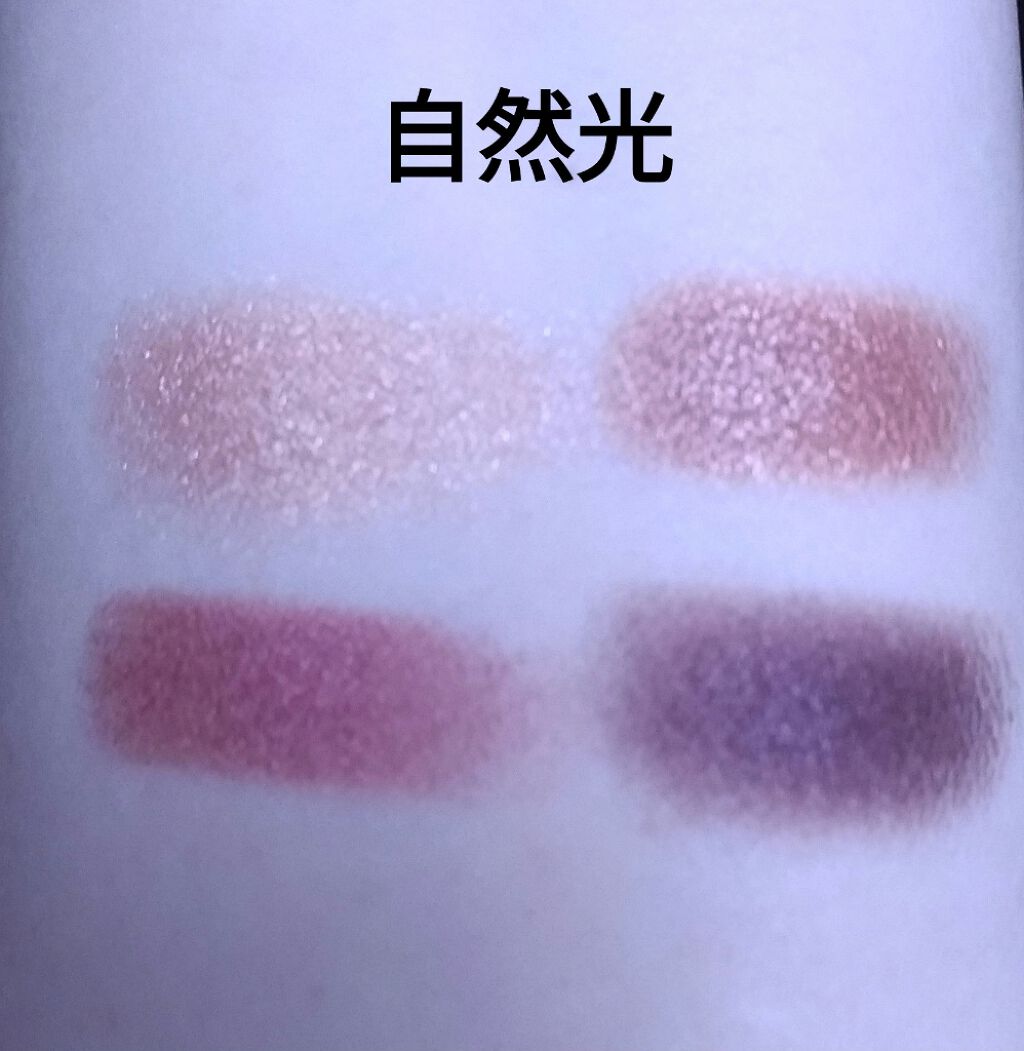 アイ カラー クォード/TOM FORD BEAUTY/アイシャドウパレットを使ったクチコミ(3枚目)