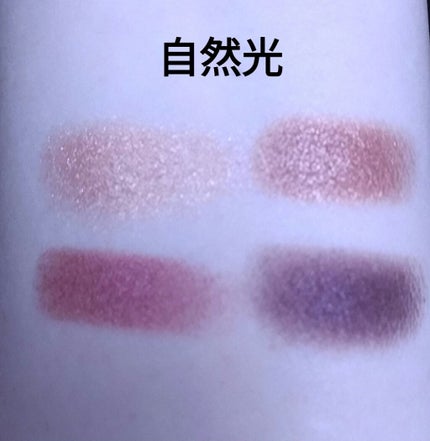 アイ カラー クォード/TOM FORD BEAUTY/アイシャドウパレットを使ったクチコミ(3枚目)