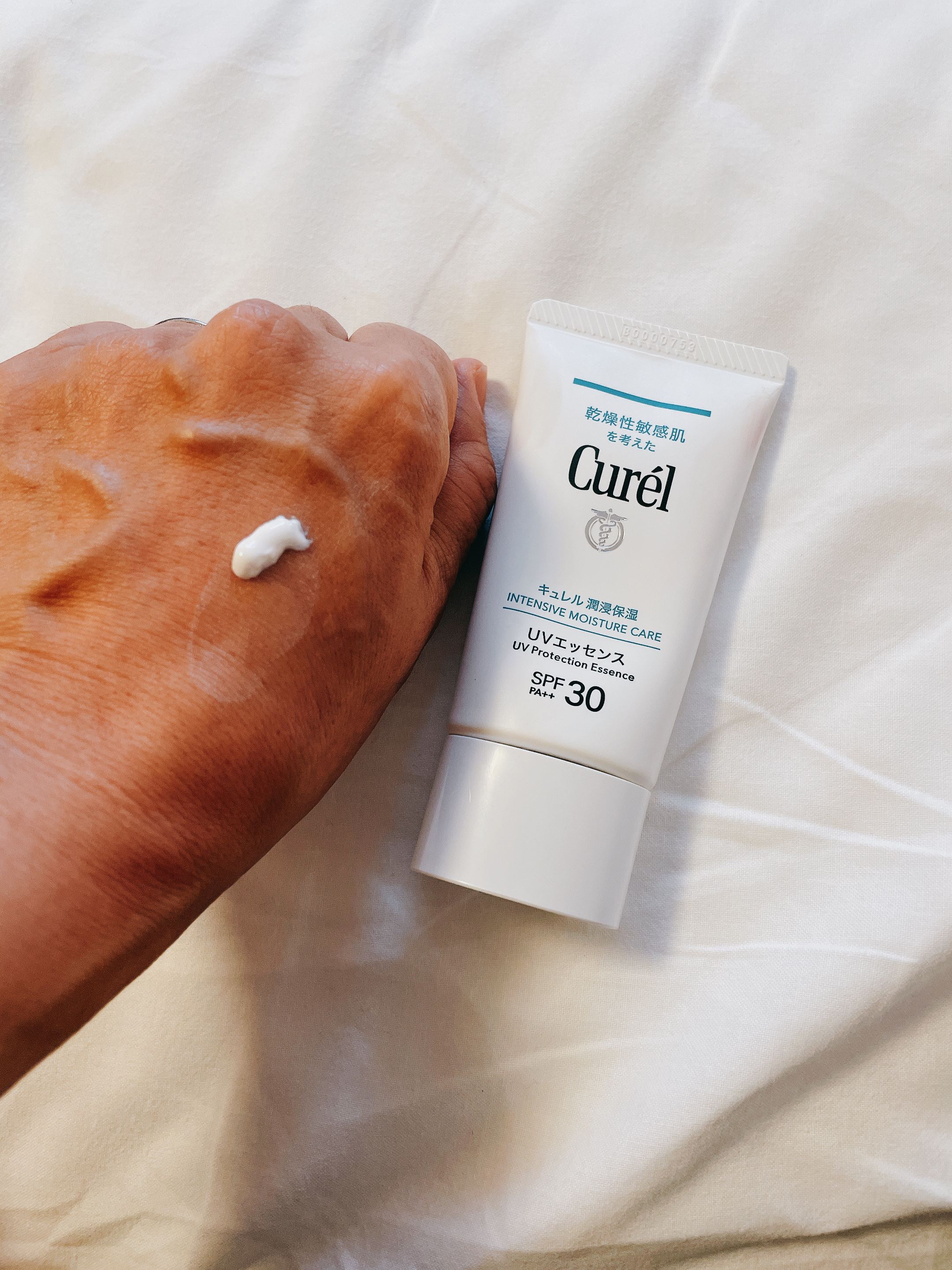 潤浸保湿 UVエッセンス/キュレル/日焼け止めローションを使ったクチコミ（3枚目）