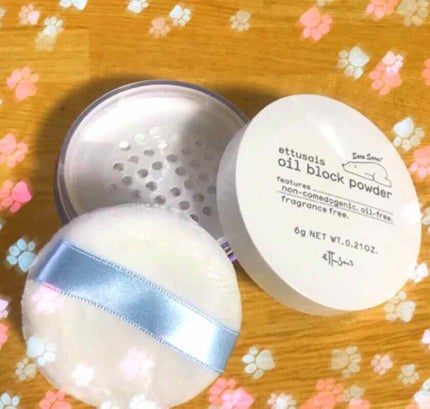オイルブロックパウダー/ettusais/ルースパウダーを使ったクチコミ(3枚目)