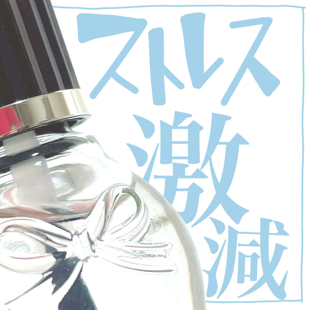 スピーディ トップコートR/シュガードール/ネイルトップコートを使ったクチコミ（1枚目）