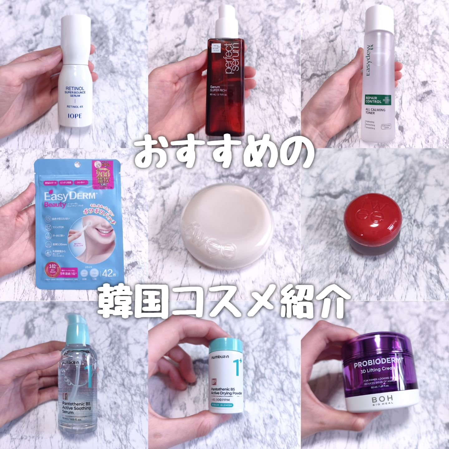 パーフェクトセラム リッチセラム/miseenscene/アウトバストリートメントを使ったクチコミ（1枚目）