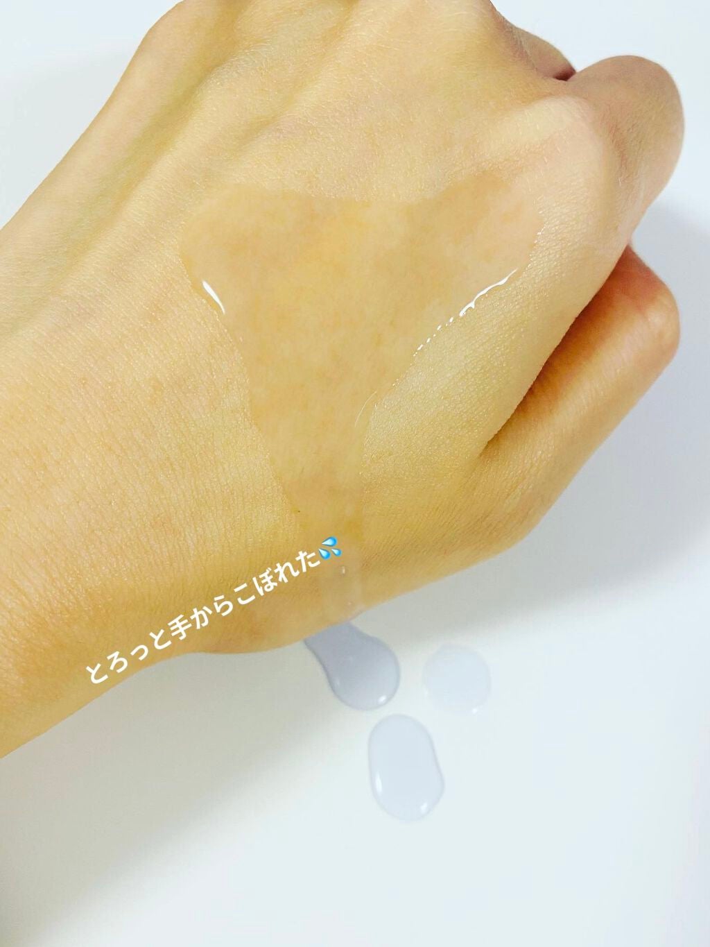 Anti-Wrinkle Essence /Ongredients/化粧水を使ったクチコミ(4枚目)