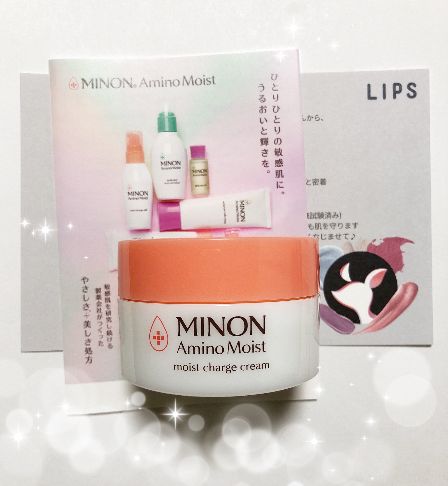 ミノン アミノモイスト モイストチャージ クリーム/ミノン/フェイスクリームを使ったクチコミ（2枚目）