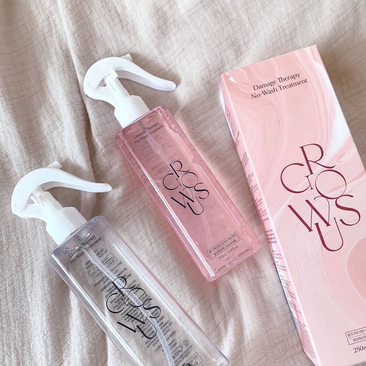 洗い流さないトリートメント/GROWUS/アウトバストリートメントを使ったクチコミ（1枚目）