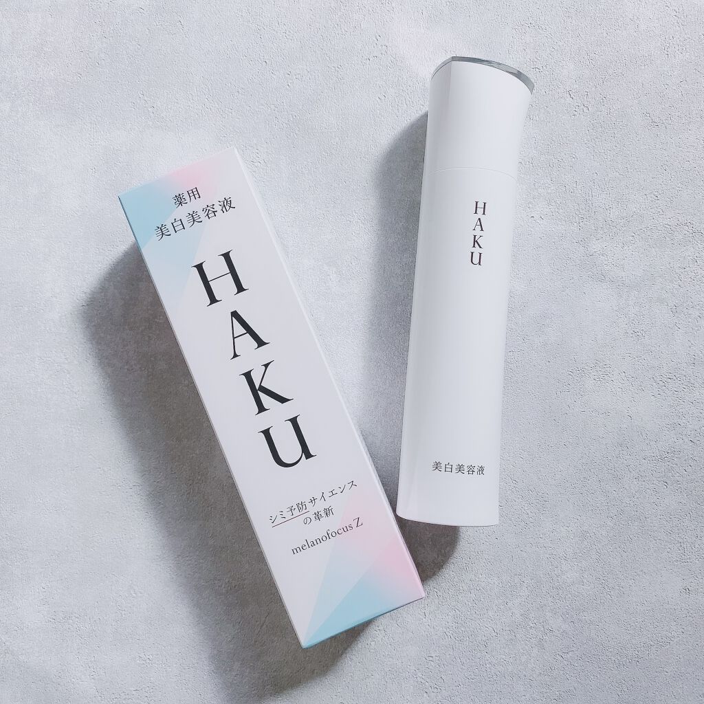 メラノフォーカスZ/HAKU/美容液を使ったクチコミ(2枚目)