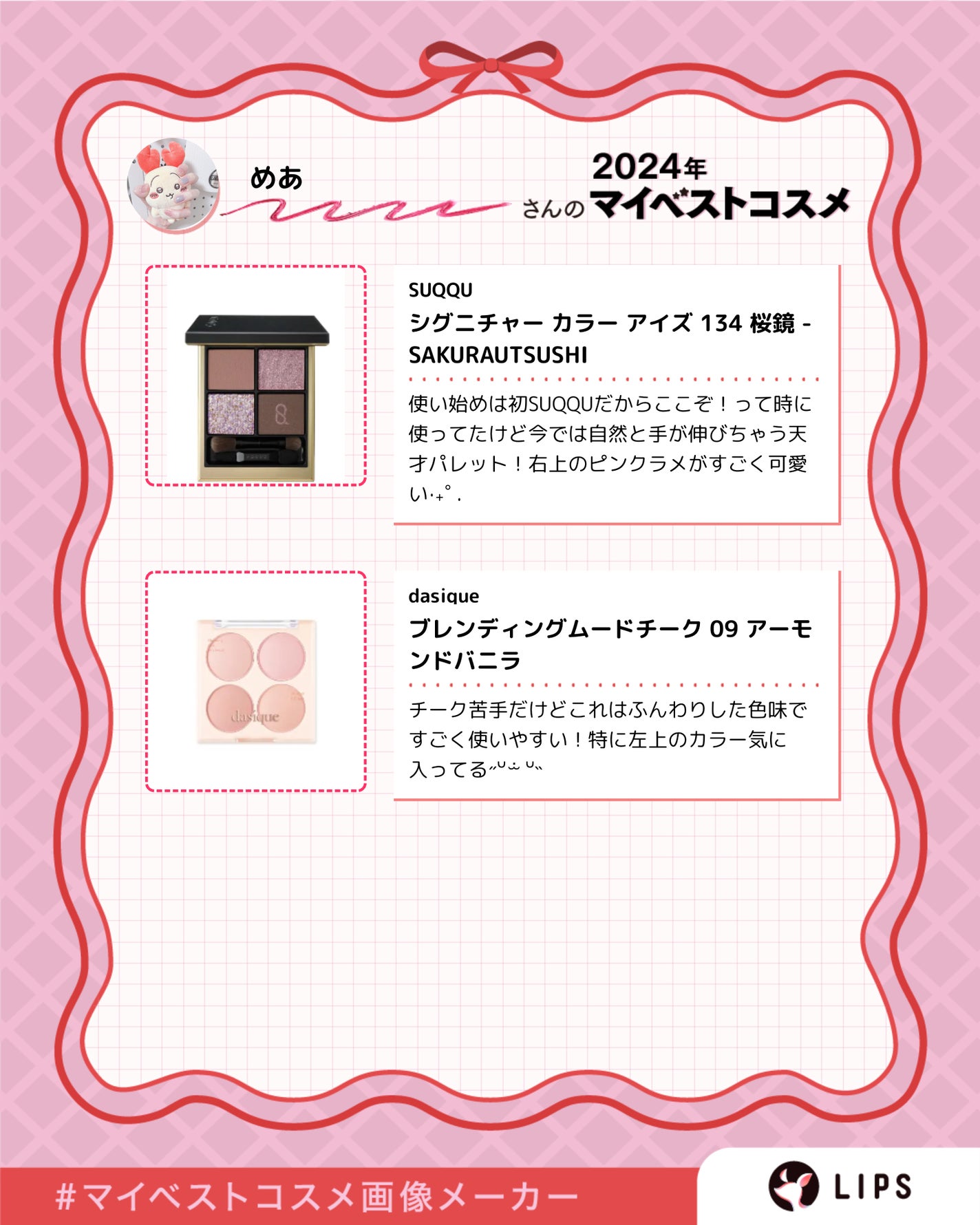 フェイスパウダー/DECORTÉ/ルースパウダーを使ったクチコミ(3枚目)