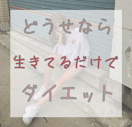 蒟蒻畑/マンナンフーズ/食品を使ったクチコミ(1枚目)