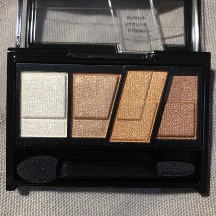 デザイニングブラウンアイズ BR-8 グリッターブラウン/KATE/アイシャドウパレットを使ったクチコミ(3枚目)