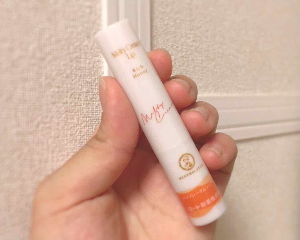 メルティクリームリップ/メンソレータム/リップクリームを使ったクチコミ(1枚目)