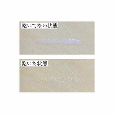 ハリーハリー 大人のふたえメイクのクチコミ「
元の目はガッツリ一重😢
粘着系は幅を欲張らないで
目の調子が良ければ二重が作れるレベル。笑
.....」（3枚目）