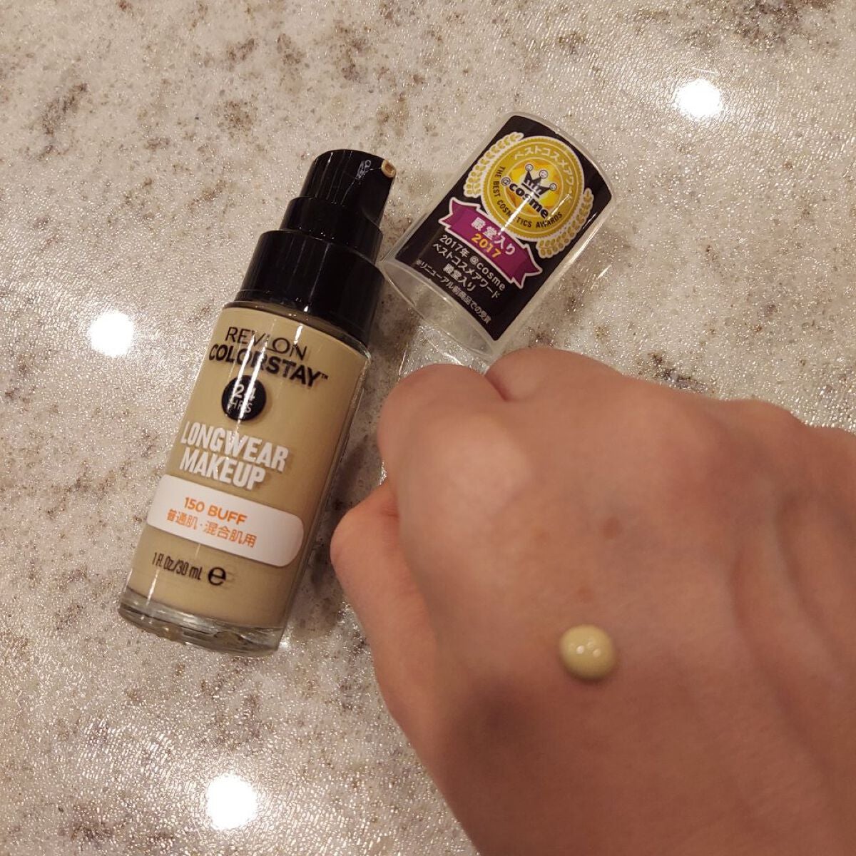 カラーステイ ロングウェア メイクアップ/REVLON/リキッドファンデーションを使ったクチコミ(1枚目)