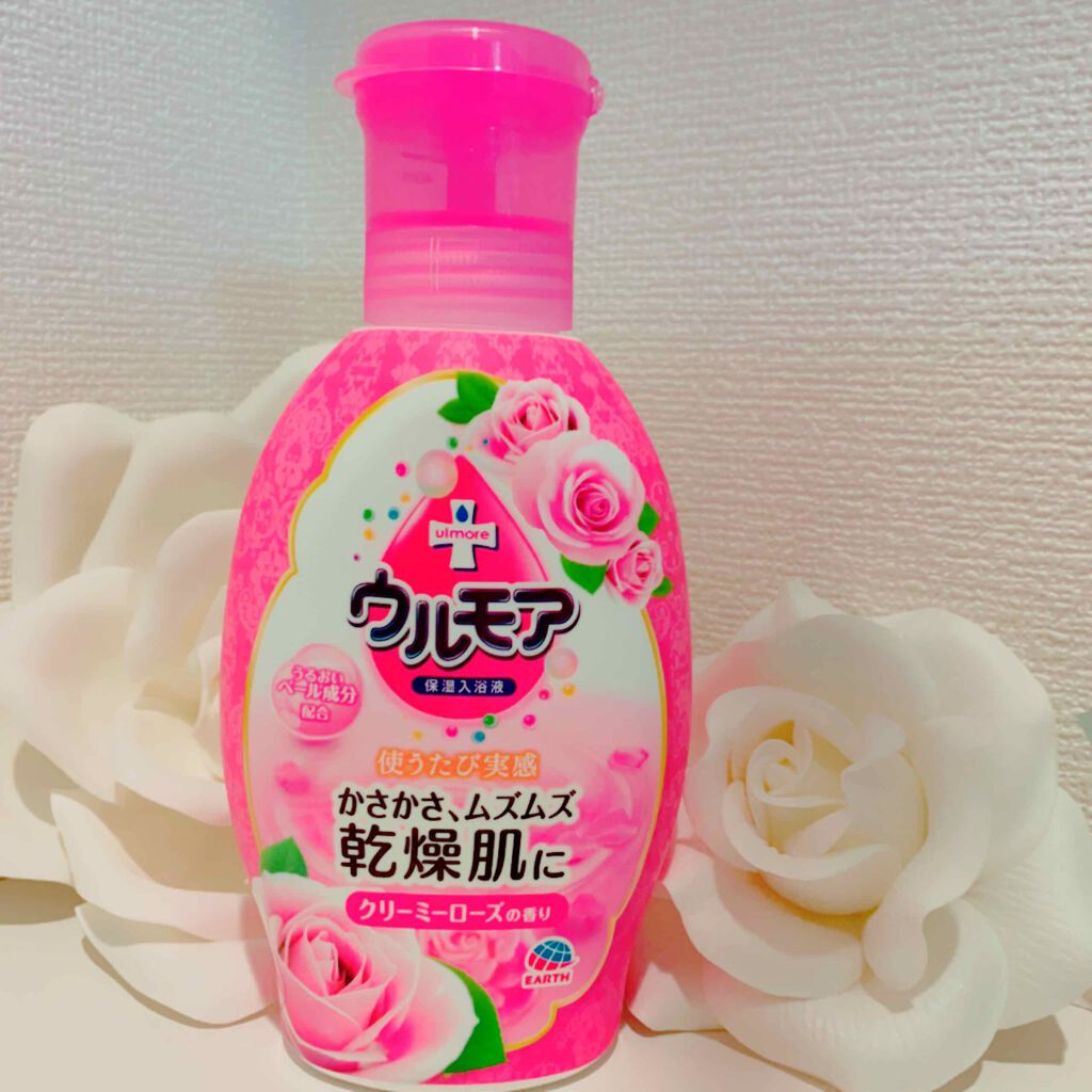 保湿入浴液 ウルモア クリーミーローズの香り/ウルモア/保湿系入浴剤を使ったクチコミ（1枚目）