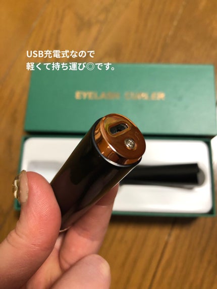 まっつん on LIPS 「ホットビューラー◎火傷防止で安心◎温まるスピードが早い◎コテの..」(7枚目)