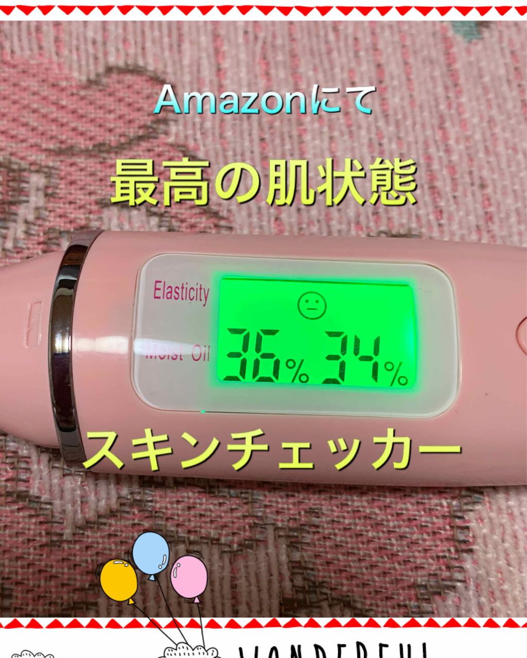 明色美顔水 薬用化粧水/美顔/化粧水を使ったクチコミ(3枚目)