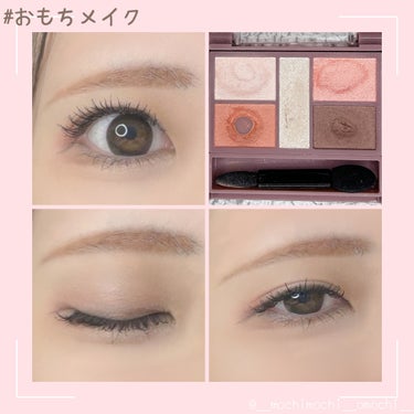 スカイハイ/MAYBELLINE NEW YORK/マスカラを使ったクチコミ（3枚目）