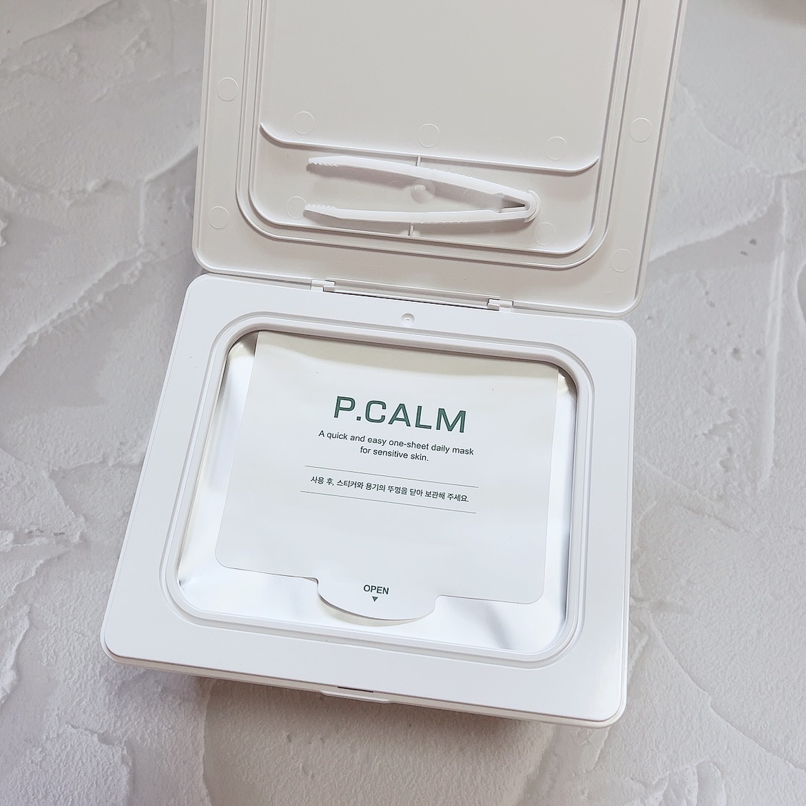 バリアサイクルデイリーマスクパック/P.CALM/シートマスク・パックを使ったクチコミ（2枚目）