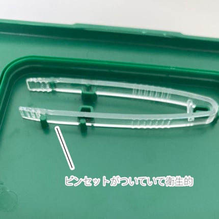 CICA デイリースージングマスク/VT/シートマスク・パックを使ったクチコミ(2枚目)