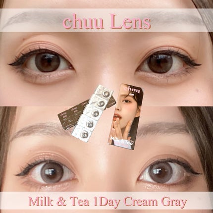 chuuLENS Milk&Tea 1day/chuu LENS/ワンデー(1DAY)カラコンを使ったクチコミ(1枚目)