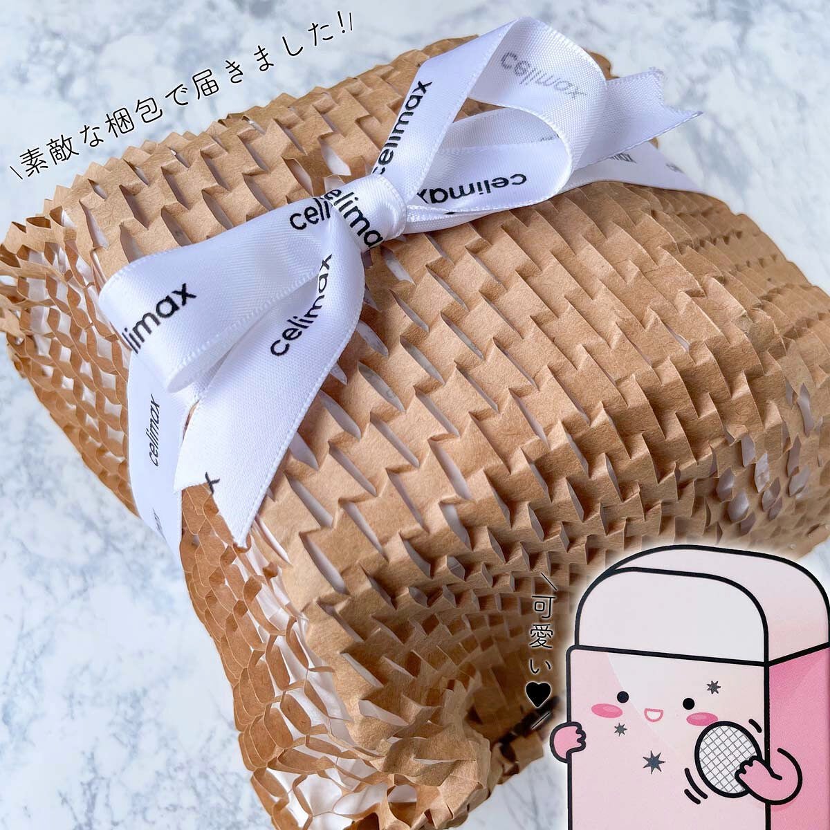 BHA消しゴムピーリングパッド/celimax/トナーパッドを使ったクチコミ(10枚目)