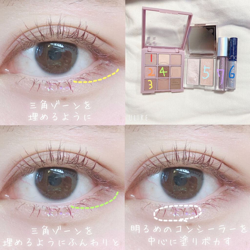 カラーミキシングコンシーラー/キャンメイク/パレットコンシーラーを使ったクチコミ(3枚目)