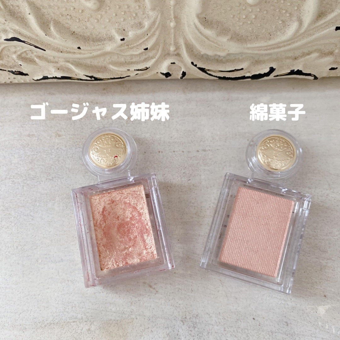 シャドーカスタマイズ/MAJOLICA MAJORCA/単色アイシャドウを使ったクチコミ(1枚目)