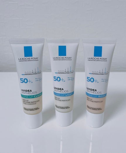 UVイデア XL プロテクショントーンアップ/ラ ロッシュ ポゼ/日焼け止めクリームを使ったクチコミ(1枚目)