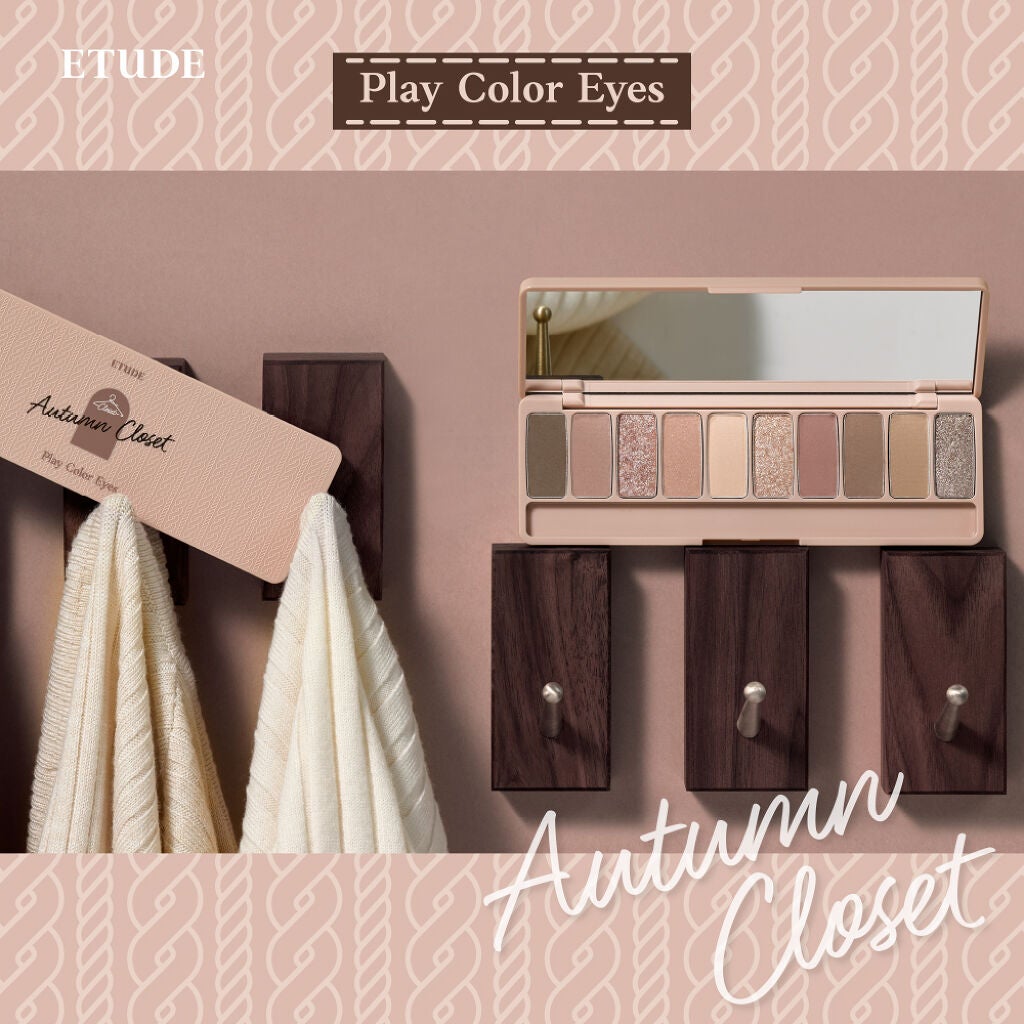 プレイカラー アイシャドウ/ETUDE/アイシャドウパレットを使ったクチコミ(1枚目)