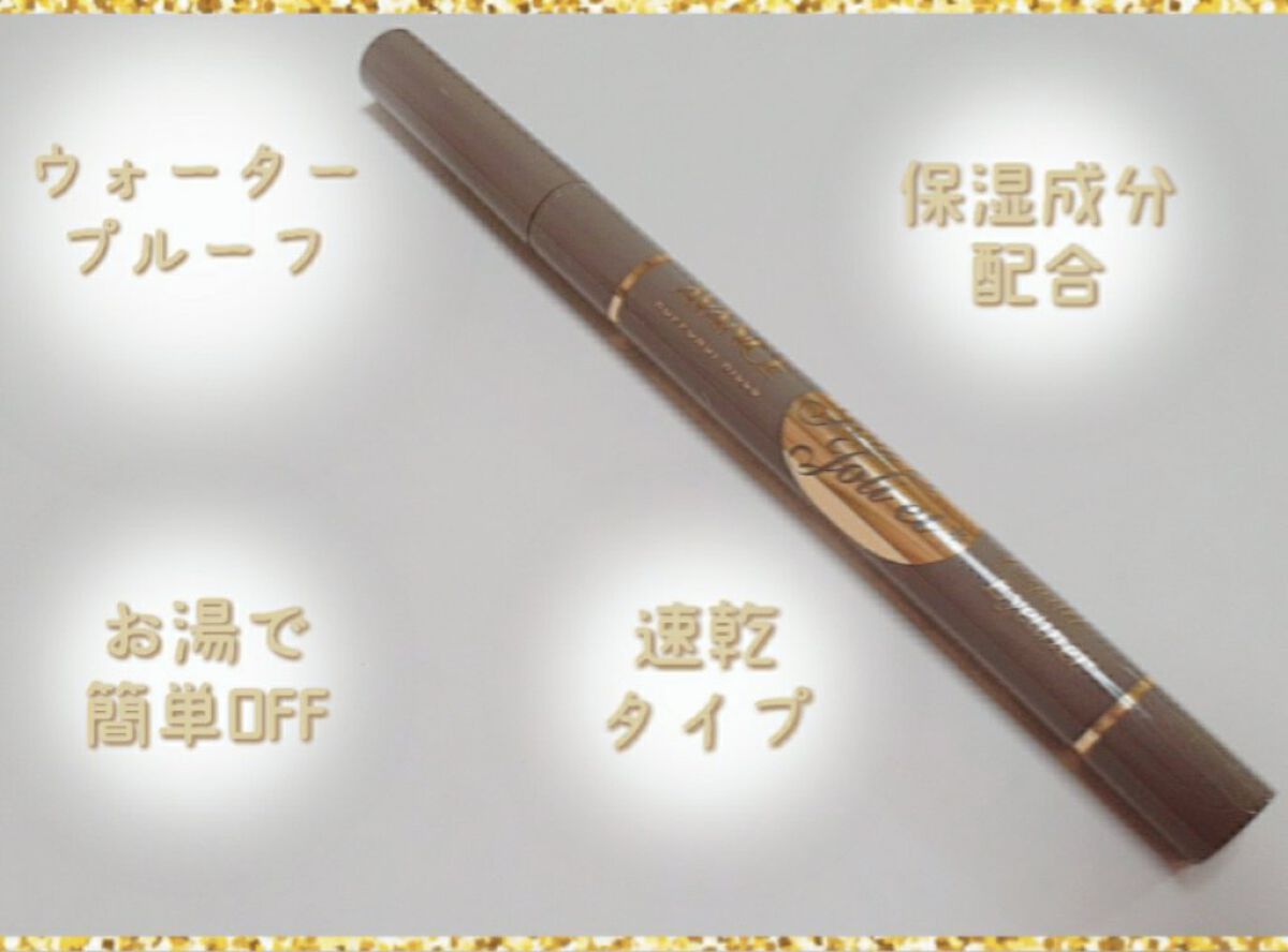 ã¢ãŽã¡ã³ã» ãžã§ãªã»ãš ãžã§ãªã»ãš ãªãããã¢ã€ã©ã€ããŒ/ã¢ãŽã¡ã³ã»/ãªãããã¢ã€ã©ã€ããŒã䜿ã£ãã¯ãã³ãïŒ2æç®ïŒ