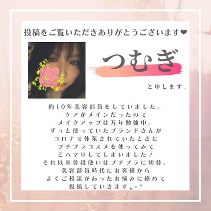 ビートラクト ブライトニングウォーター/BEATTRACT/化粧水を使ったクチコミ(5枚目)