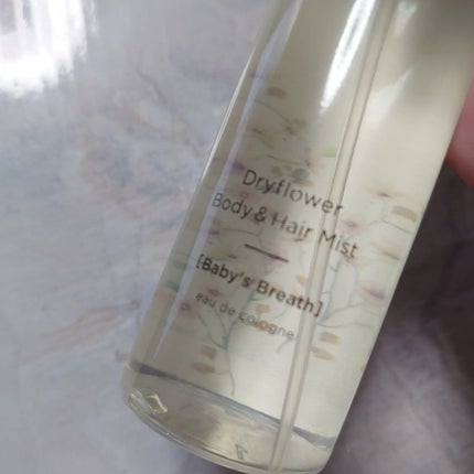 ドライフラワー ボディ&ヘアミスト/ラウンドアラウンド/香水(その他)を使ったクチコミ(2枚目)