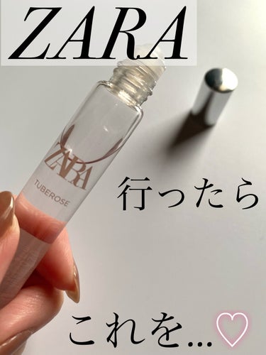 チュベローズ オードトワレ/ZARA/香水(レディース)を使ったクチコミ（1枚目）