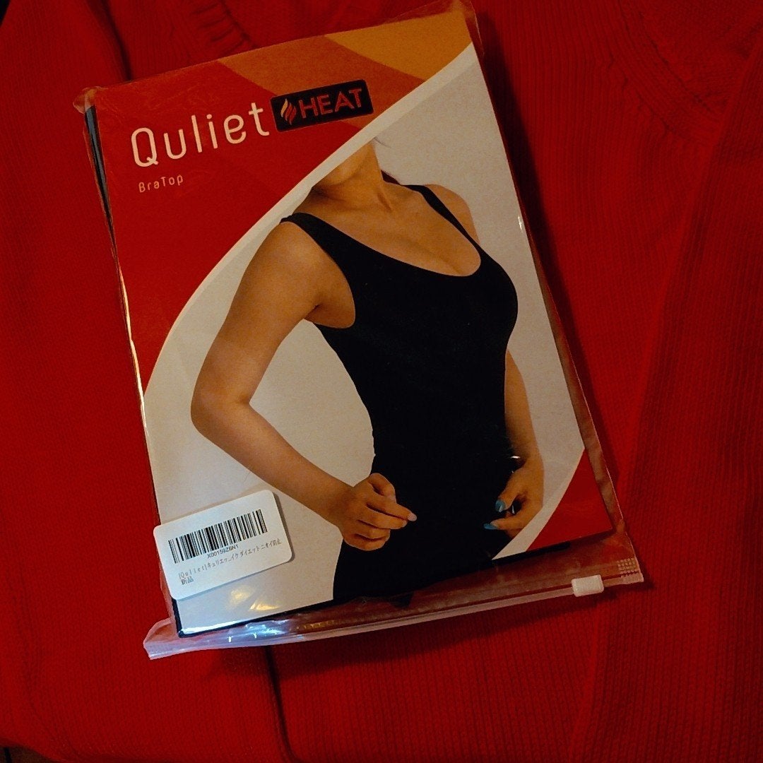 mcgroupakiko on LIPS 「一本にセラムとトナー機能を共に取り入れた【🌙d'Alba(In..」(1枚目)