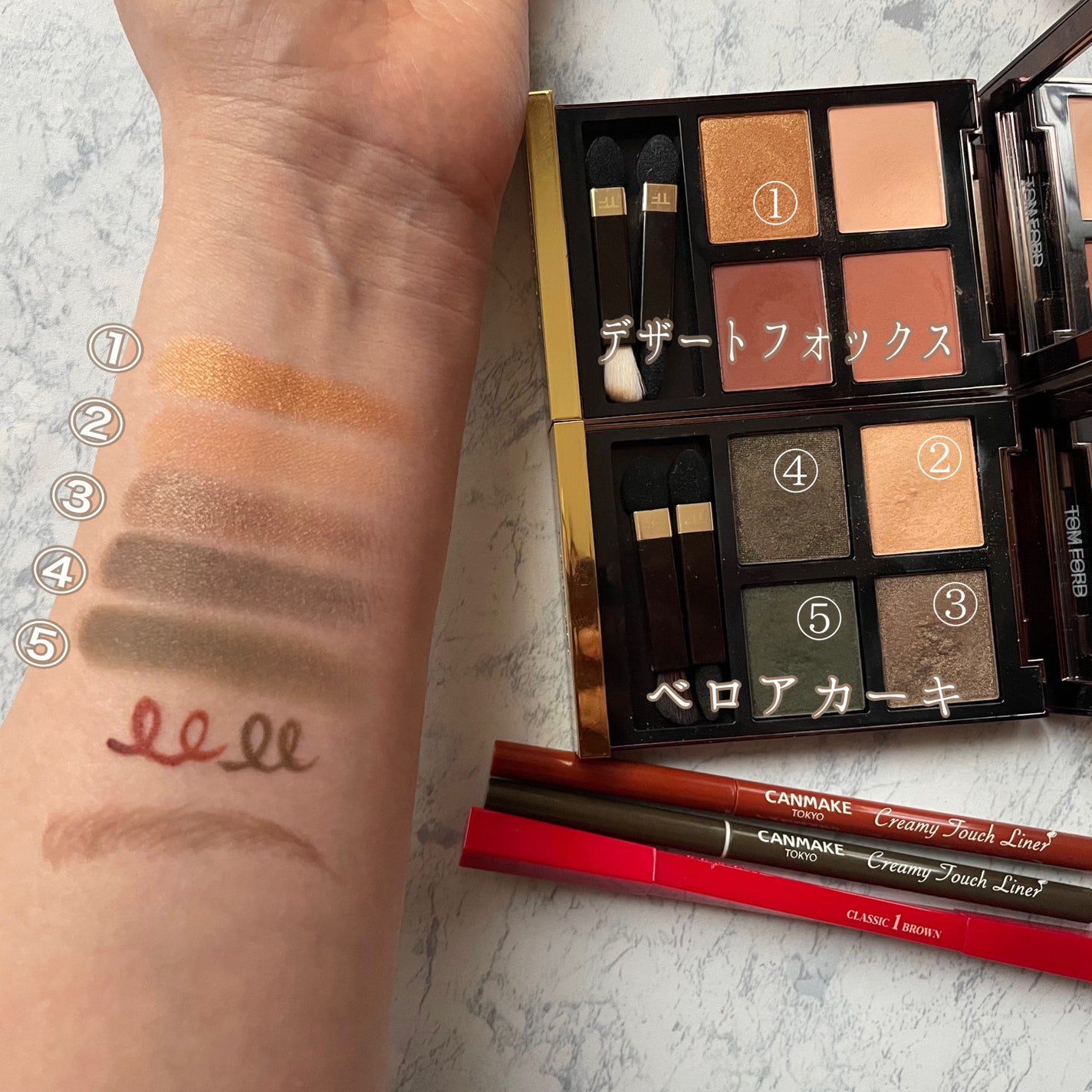 アイ カラー クォード/TOM FORD BEAUTY/アイシャドウパレットを使ったクチコミ(4枚目)