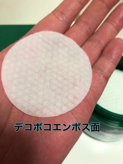 CICA マイルドトナーパッド/VT/トナーパッドを使ったクチコミ(4枚目)