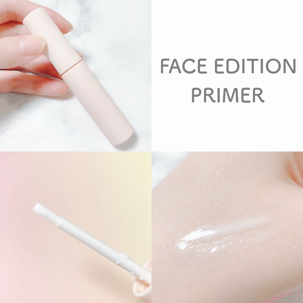 エテュセ ポアレスプライマー/ettusais/化粧下地を使ったクチコミ（3枚目）