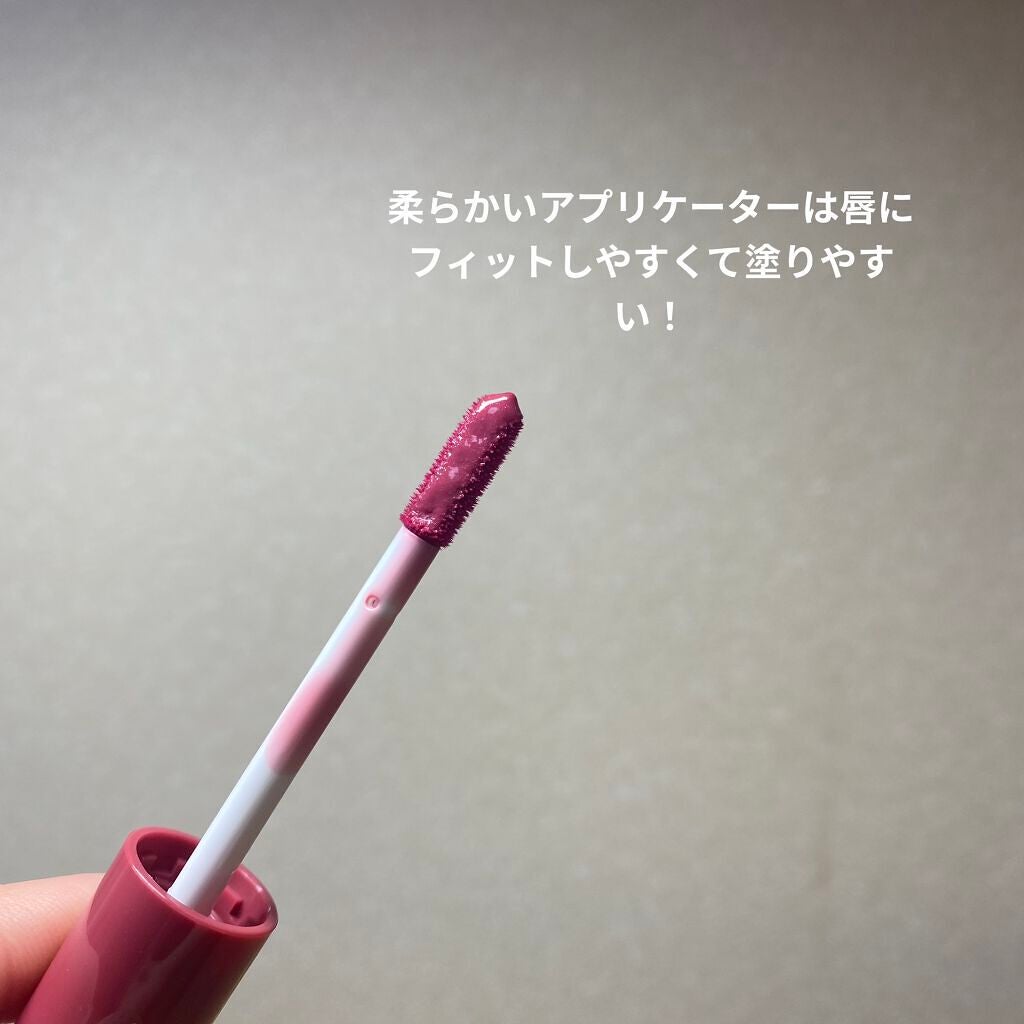 ウォータリーティントリップ/CEZANNE/リップティントを使ったクチコミ(2枚目)