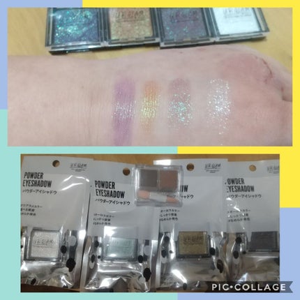 UR GLAM POWDER EYESHADOW/U R GLAM/単色アイシャドウを使ったクチコミ(1枚目)