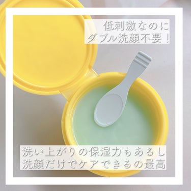 ちるめ🧬フォロバ100 on LIPS 「🍋たけたろうくん×Anuaコラボ🍋✼••┈┈┈┈••✼••┈┈..」（2枚目）