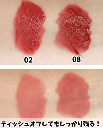 Ikue on LIPS 「今秋はマットリップがヒットする!☑︎韓国コスメNekerのカラ..」(4枚目)