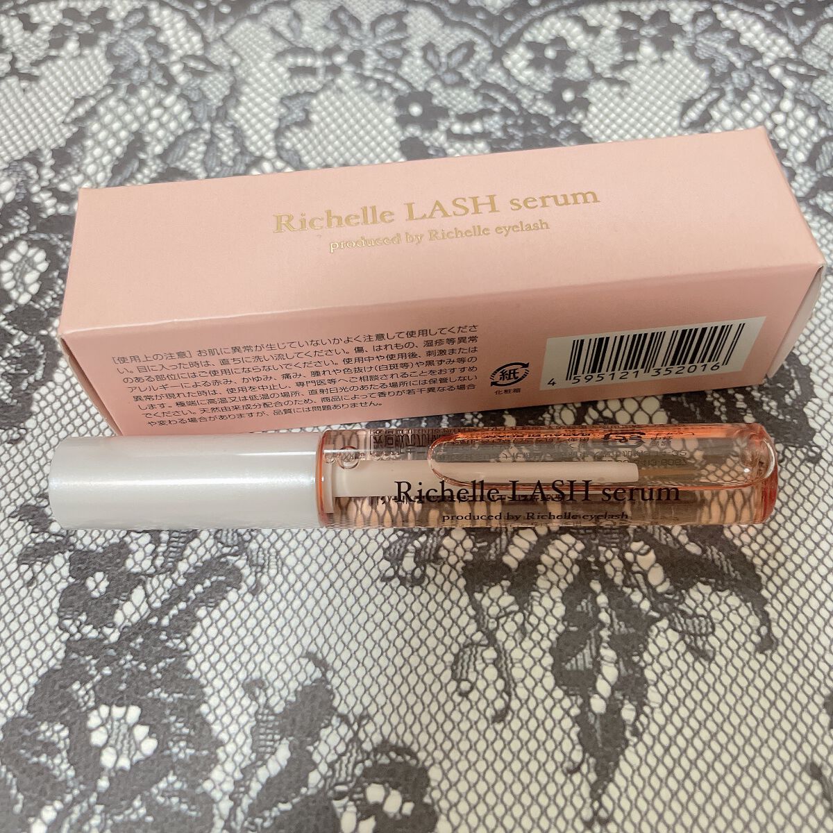 リシェルラッシュセラム/Richelle LASH serum/まつげ美容液を使ったクチコミ(2枚目)